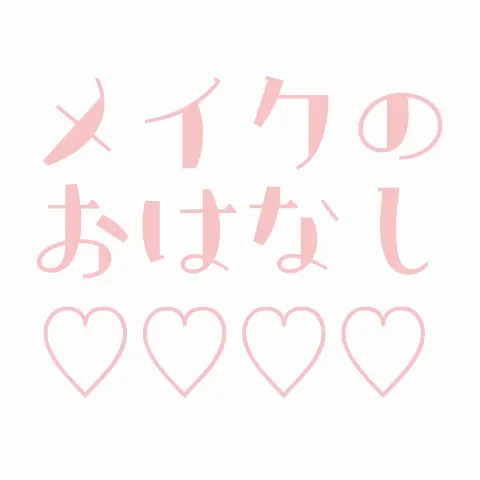 齋藤 冬優花｜7月24日(827)（2018-07-26）