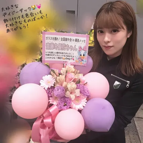 齋藤 冬優花｜4月21日(731)（2018-04-22）｜2枚目