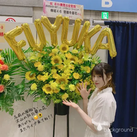 齋藤 冬優花｜6月2日(1157)【SUITS】（2019-06-03）｜4枚目