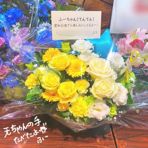 齋藤 冬優花｜🍁🧡🍋💛🐂🖤🟢💚💐🏯💙🐸🤎🍜🧡🍓❤️（2022-10-28）｜8枚目