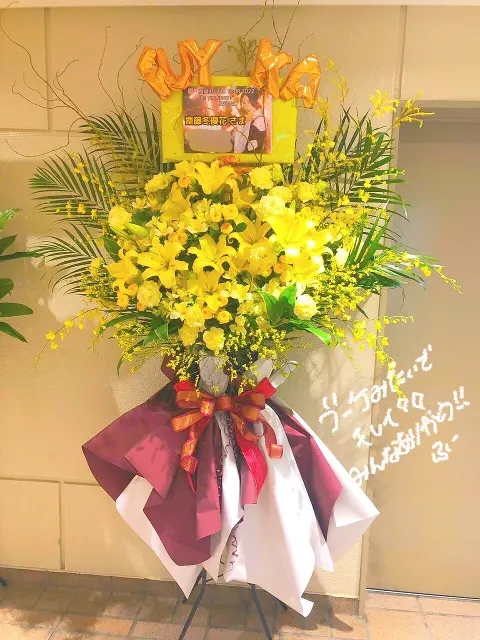 齋藤 冬優花｜🍁🧡🍋💛🐂🖤🟢💚💐🏯💙🐸🤎🍜🧡🍓❤️（2022-10-28）｜11枚目