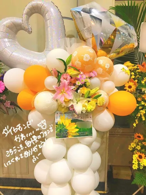 齋藤 冬優花｜🍁🧡🍋💛🐂🖤🟢💚💐🏯💙🐸🤎🍜🧡🍓❤️（2022-10-28）｜15枚目