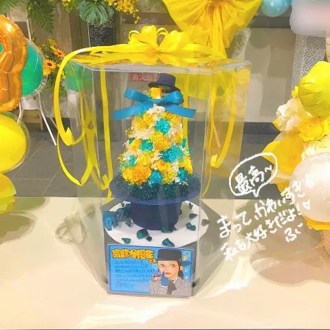 齋藤 冬優花｜🍁🧡🍋💛🐂🖤🟢💚💐🏯💙🐸🤎🍜🧡🍓❤️（2022-10-28）｜16枚目