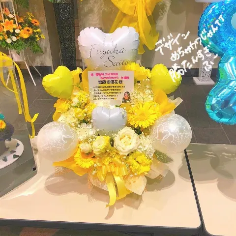 齋藤 冬優花｜🍁🧡🍋💛🐂🖤🟢💚💐🏯💙🐸🤎🍜🧡🍓❤️（2022-10-28）｜17枚目