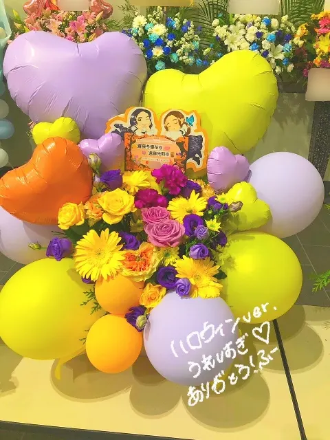 齋藤 冬優花｜🍁🧡🍋💛🐂🖤🟢💚💐🏯💙🐸🤎🍜🧡🍓❤️（2022-10-28）｜18枚目