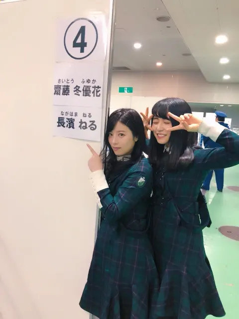 齋藤 冬優花｜1月23日(641)（2018-01-24）