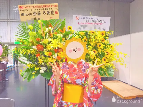 齋藤 冬優花｜＼︎︎昔から尖端恐怖症もどきなので、雨の日が大嫌いです。だっ…（2016-09-24）｜8枚目