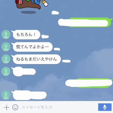 齋藤 冬優花｜クセがすごいっ(509)（2017-06-12）