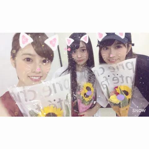 齋藤 冬優花｜＼︎︎炊き込みご飯が無性に食べたくなる時ってありませんか??…（2016-09-29）
