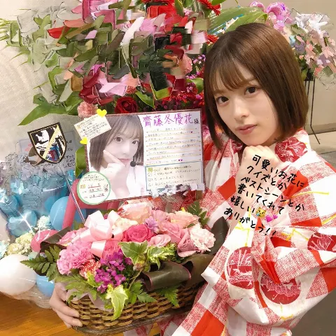 齋藤 冬優花｜9月24日(889)（2018-09-25）｜6枚目