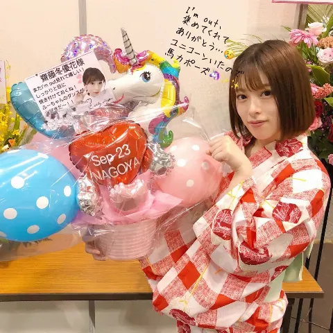 齋藤 冬優花｜9月24日(889)（2018-09-25）｜8枚目