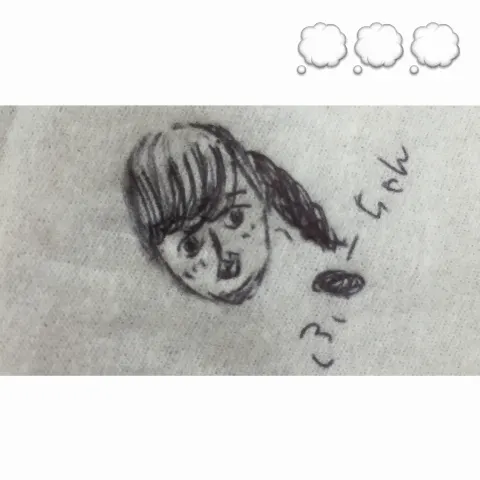齋藤 冬優花｜＼将来は山がたくさんある自然の多い土地に住みたいです。スーパ…（2016-09-07）