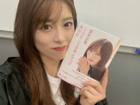 齋藤 冬優花｜全握ミーグリ1.2/3、スペイベ（2021-06-06）｜3枚目
