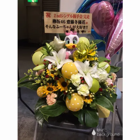齋藤 冬優花｜＼︎︎ねると葵と、たまたまゆっくり話せる時間があったのですが…（2016-10-17）｜3枚目