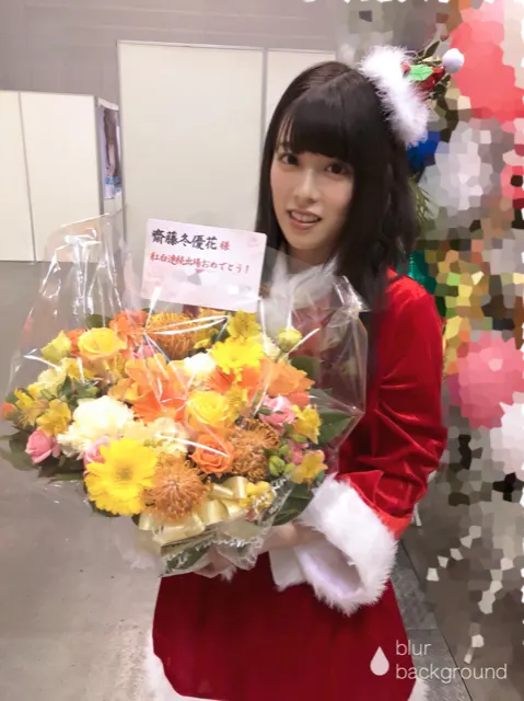 齋藤 冬優花｜飛花落葉(589)（2017-11-20）｜2枚目