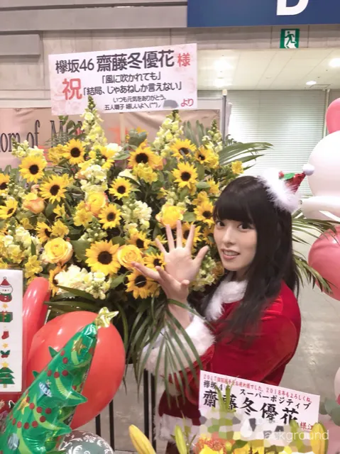 齋藤 冬優花｜飛花落葉(589)（2017-11-20）｜4枚目