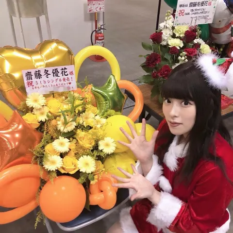 齋藤 冬優花｜飛花落葉(589)（2017-11-20）｜9枚目