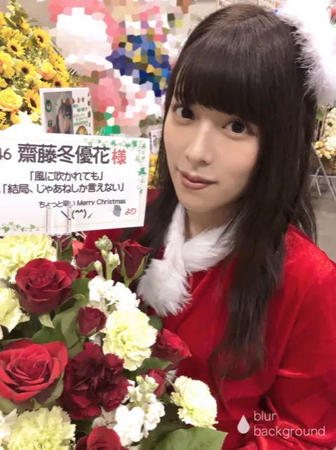 齋藤 冬優花｜飛花落葉(589)（2017-11-20）