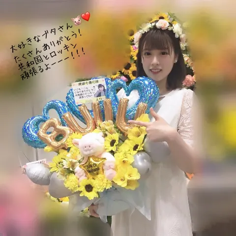 齋藤 冬優花｜6月10日(782)（2018-06-11）｜5枚目