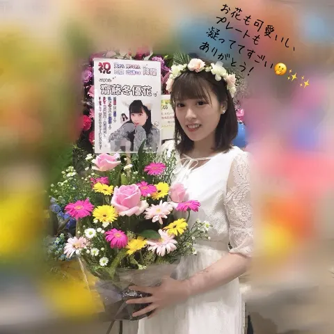 齋藤 冬優花｜6月10日(782)（2018-06-11）｜7枚目