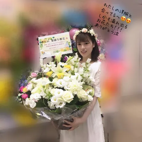 齋藤 冬優花｜6月10日(782)（2018-06-11）｜8枚目