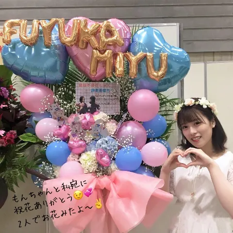 齋藤 冬優花｜6月10日(782)（2018-06-11）｜12枚目
