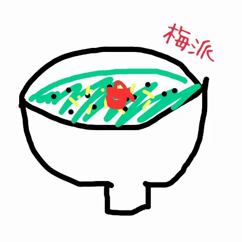 齋藤 冬優花｜10月26日(921)（2018-10-27）