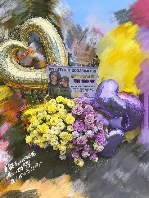 齋藤 冬優花｜(無題)（2023-05-01）｜8枚目