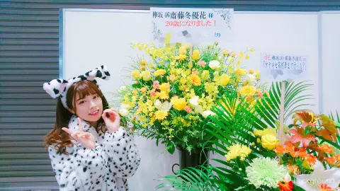 齋藤 冬優花｜#風に吹かれても#個別握手会#京都(583)（2017-11-06）｜9枚目