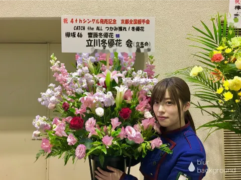齋藤 冬優花｜white(476)（2017-05-03）｜8枚目