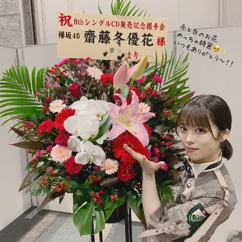 齋藤 冬優花｜3月21日(1078)【大阪🐙】（2019-03-22）｜4枚目