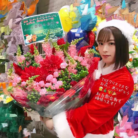 齋藤 冬優花｜11月17日(944)（2018-11-18）｜7枚目