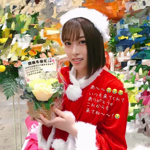 齋藤 冬優花｜11月17日(944)（2018-11-18）｜10枚目