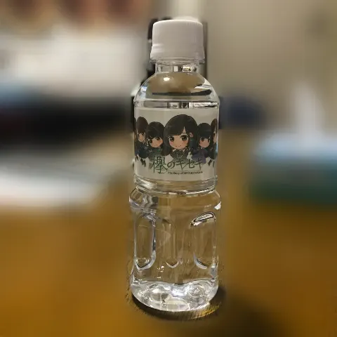齋藤 冬優花｜4月16日(726)（2018-04-17）｜2枚目