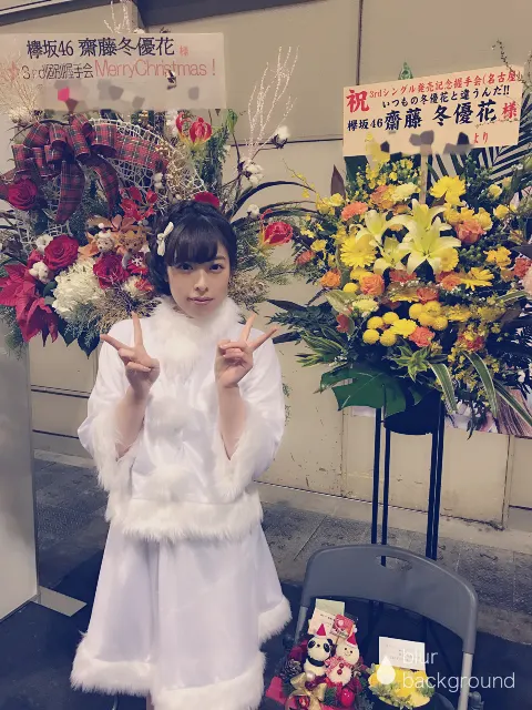 齋藤 冬優花｜❁372（2016-12-21）｜5枚目
