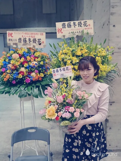 齋藤 冬優花｜.全握と個握❁399（2017-01-24）｜7枚目