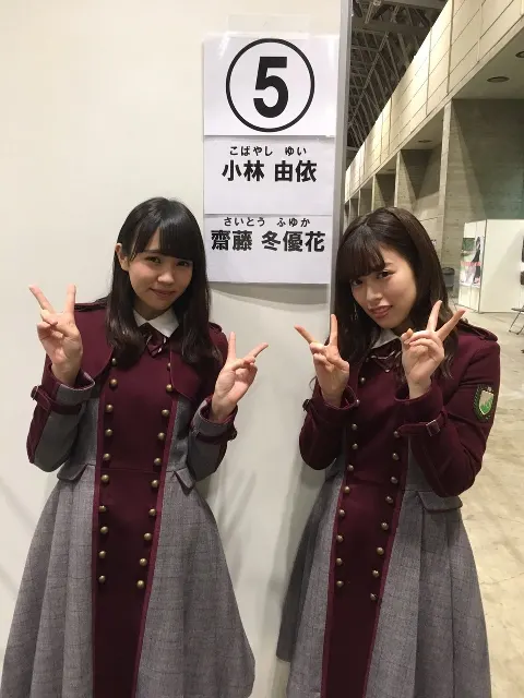 齋藤 冬優花｜.全握と個握❁399（2017-01-24）