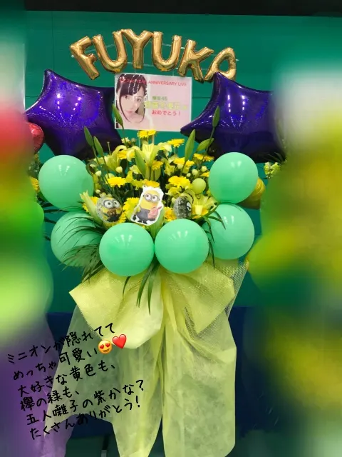 齋藤 冬優花｜4月12日(722)（2018-04-13）｜3枚目