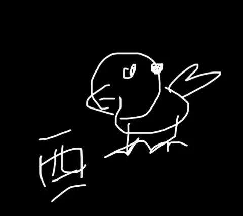 齋藤 冬優花｜❁380（2017-01-06）