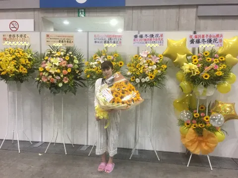 齋藤 冬優花｜＼︎︎電車を乗り過ごした時の絶望感というか一瞬放心状態になる…（2016-10-07）