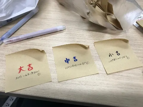 齋藤 冬優花｜1月16日(634)（2018-01-16）｜4枚目
