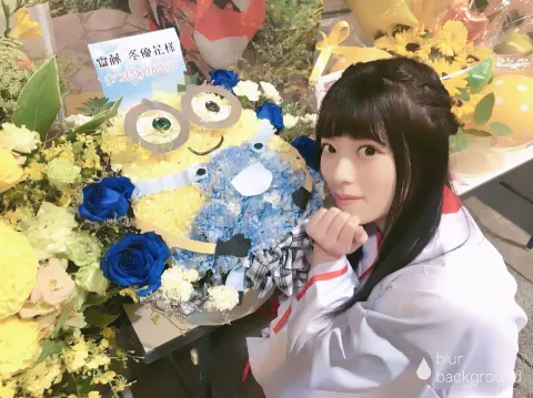 齋藤 冬優花｜1月16日(634)（2018-01-16）｜6枚目