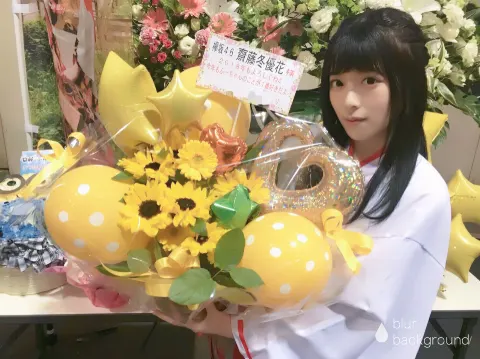 齋藤 冬優花｜1月16日(634)（2018-01-16）｜7枚目