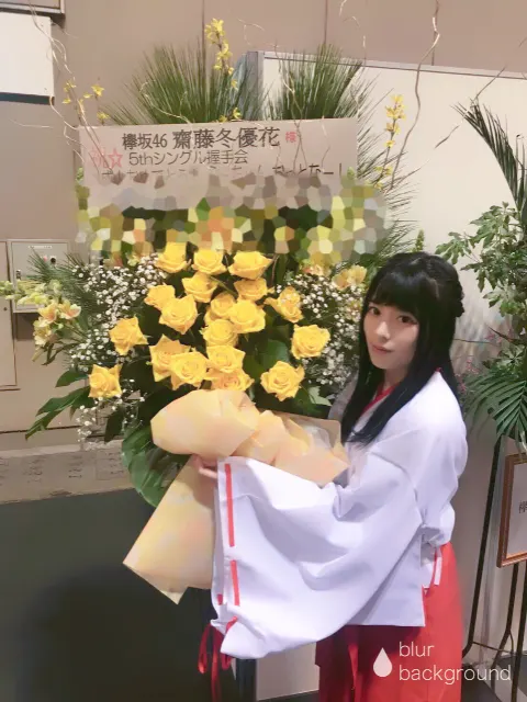 齋藤 冬優花｜1月16日(634)（2018-01-16）｜12枚目