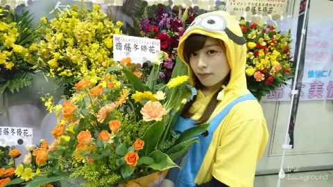 齋藤 冬優花｜ありがとセゾン③(　˙-˙　)❁430（2017-03-06）｜3枚目