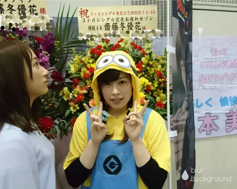 齋藤 冬優花｜ありがとセゾン③(　˙-˙　)❁430（2017-03-06）｜5枚目