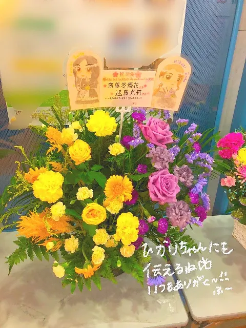 齋藤 冬優花｜🐙❤️💐🤍🦀（2022-10-02）｜4枚目