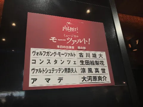 齋藤 冬優花｜6月15日(787)（2018-06-16）