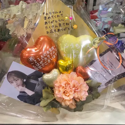 齋藤 冬優花｜12月24日(982)（2018-12-25）｜5枚目
