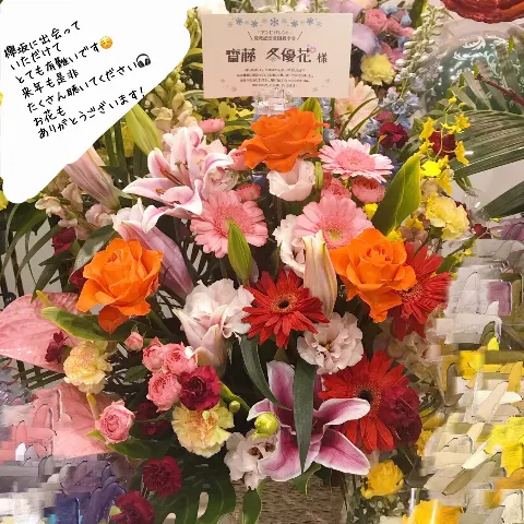齋藤 冬優花｜12月24日(982)（2018-12-25）｜6枚目